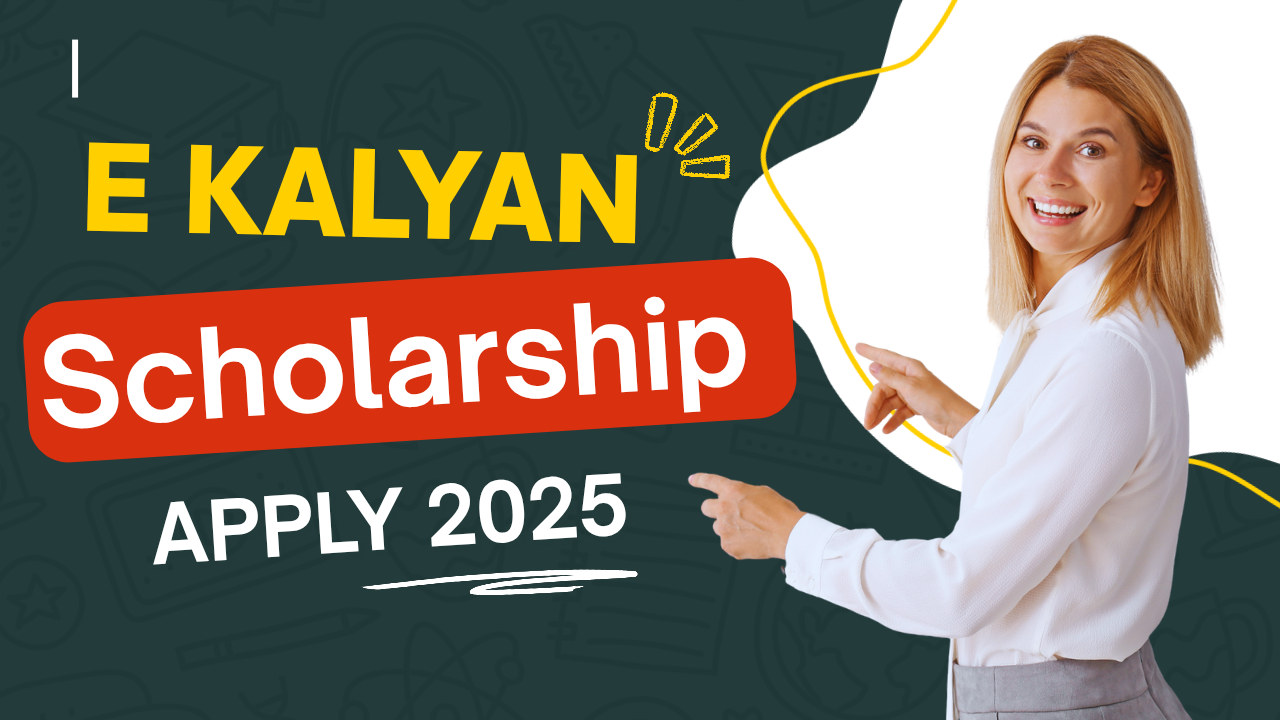 e Kalyan Scholarship 2025 Jharkhand